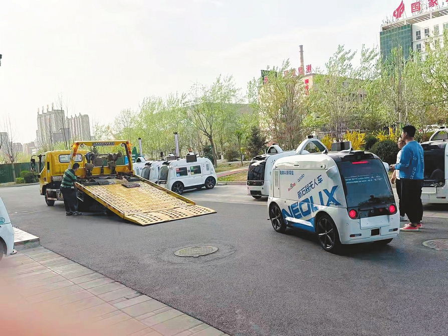 20220411_c89c3bace93abd321ce19902b991248c.jpg 20220411_c89c3bace93abd321ce19902b991248c.jpg