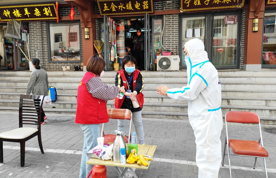 20220413_e65d5b4d3b3b676881480f2fdf9d1608.jpg 20220413_e65d5b4d3b3b676881480f2fdf9d1608.jpg