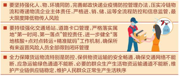 20220414_cde0d90cab3318b7b71e61348754f421.jpg 20220414_cde0d90cab3318b7b71e61348754f421.jpg