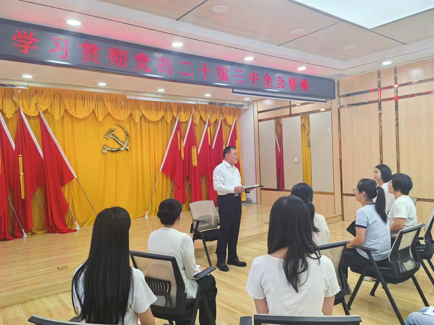 20240807_78eca66d053959974e519c067ca61e13.jpg 20240807_78eca66d053959974e519c067ca61e13.jpg