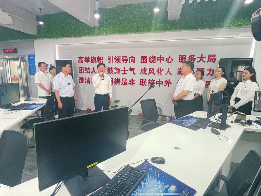 20240812_f7940539e7ab8066b96f6dd93999204c.jpg 20240812_f7940539e7ab8066b96f6dd93999204c.jpg